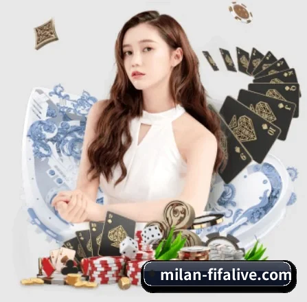 米兰足球的方向 - 长期内容价值积累